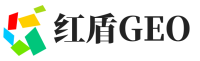 城步苗族自治县红盾GEO